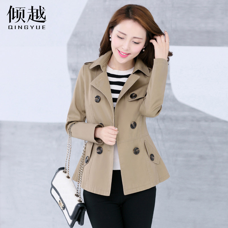 2017春秋新款韓版百搭修身大碼風衣短外套女裝長袖休閑上衣女短款