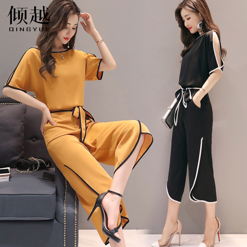 時尚套裝女夏季2017新款洋氣女裝韓版小香風顯瘦氣質闊腿褲兩件套