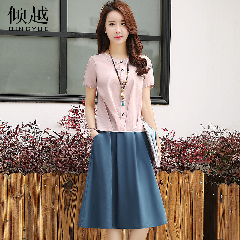 傾越2017夏季新款連衣裙女中長款套裝裙兩件套韓版學生小清新裙子