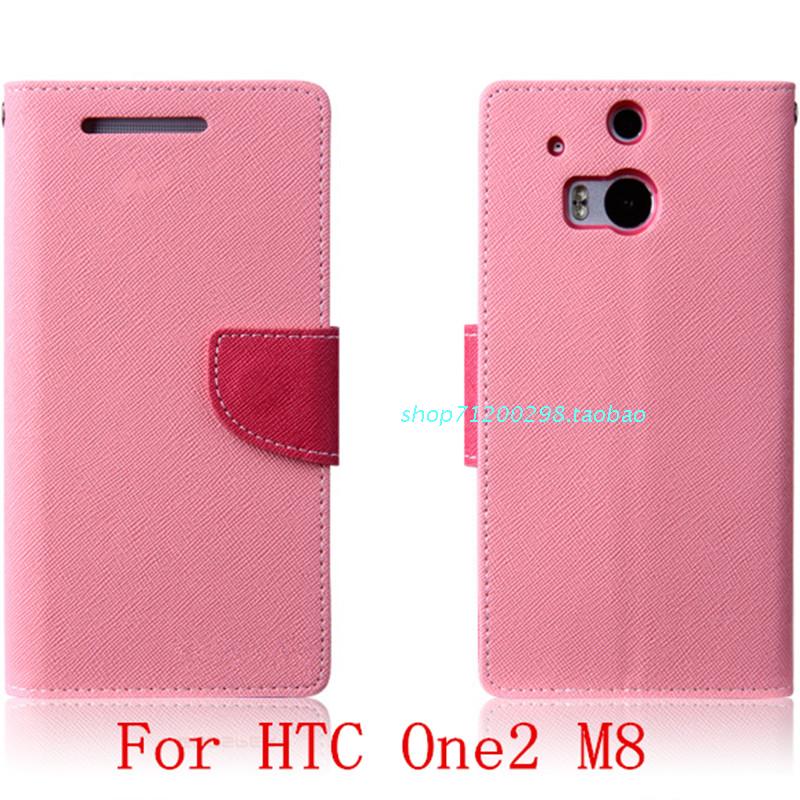 HTC One2 M8雙色手機套One+/M8x皮套左右開翻插卡保護外殼批發