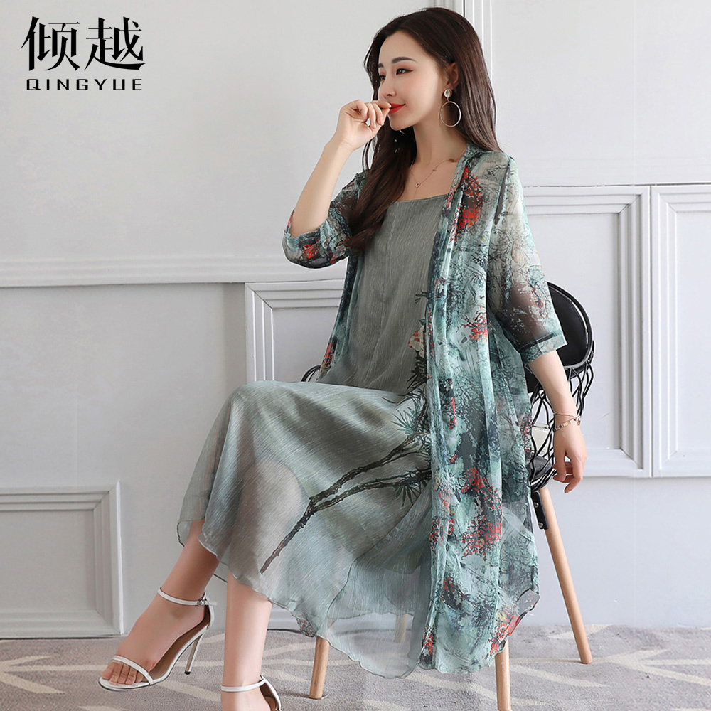 傾越時尚套裝女連衣裙中長款2017夏裝新款韓版顯瘦氣質兩件套裝潮