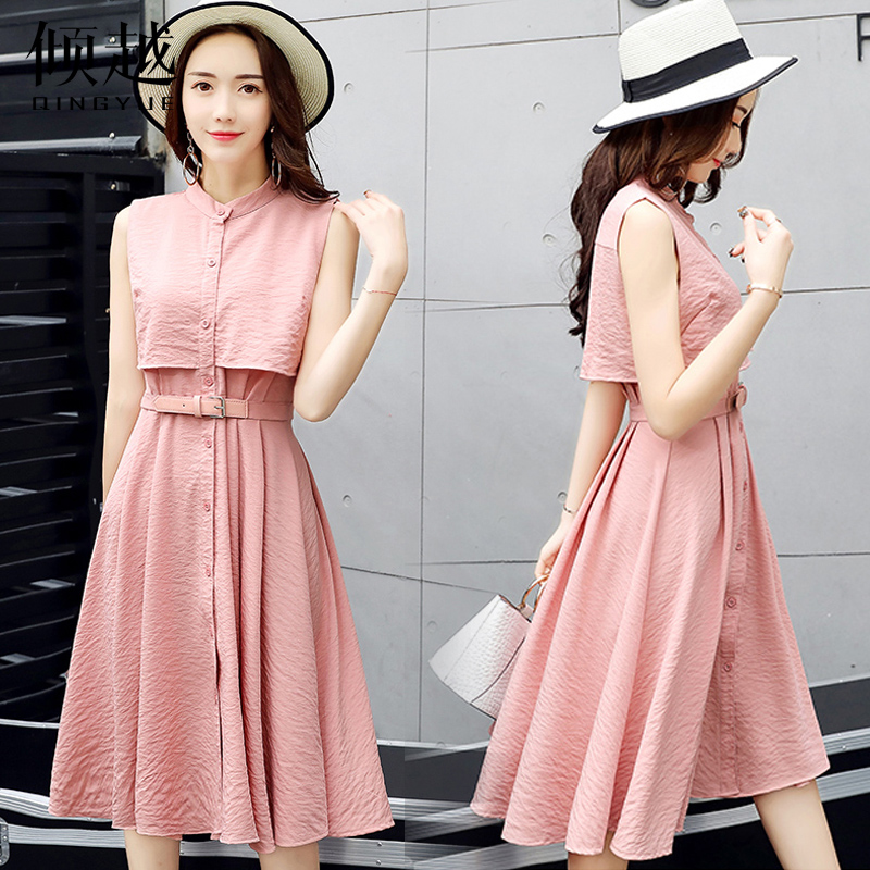 傾越2017夏裝新款韓版顯瘦無袖襯衫連衣裙女裝氣質中長款A字裙潮