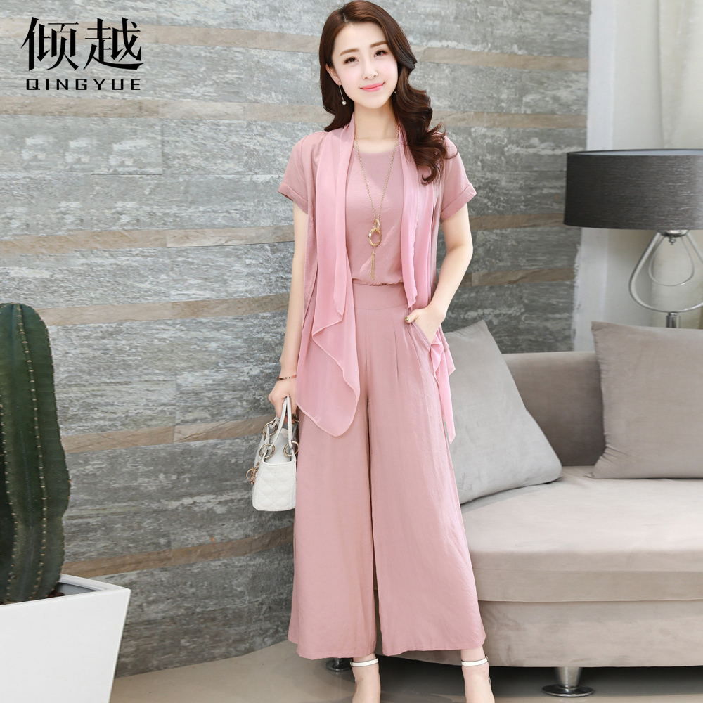 傾越套裝女2017夏裝新款韓版修身短袖雪紡百搭三件套九分褲闊腿褲