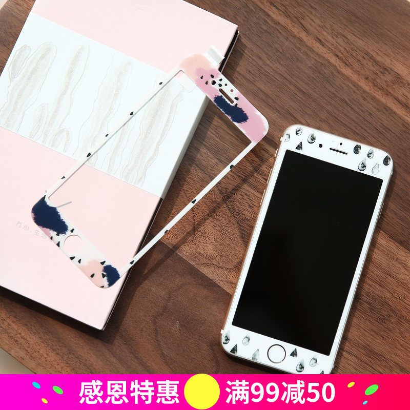 QX手機鋼化膜iPhone6P/6SP手機膜可愛文藝全屏高清防滑貼膜