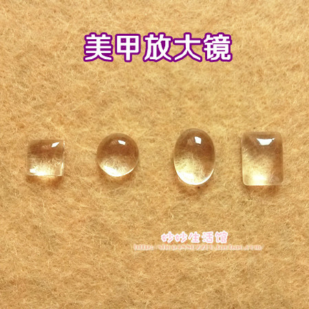 美甲飾品 水晶透明放大鏡小雛菊畫花放大透明半圓飾品